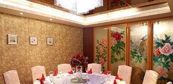 Ya'an Moonstar Hotel מראה חיצוני תמונה