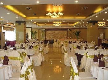 Ya'an Moonstar Hotel מראה חיצוני תמונה