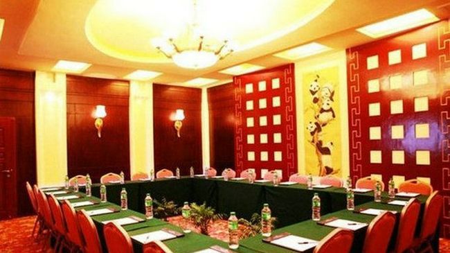 Ya'an Moonstar Hotel מתקנים תמונה